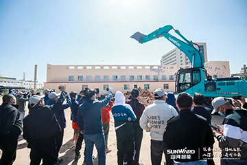 向绿色矿山进击！yp街机巨鼎装备园完工