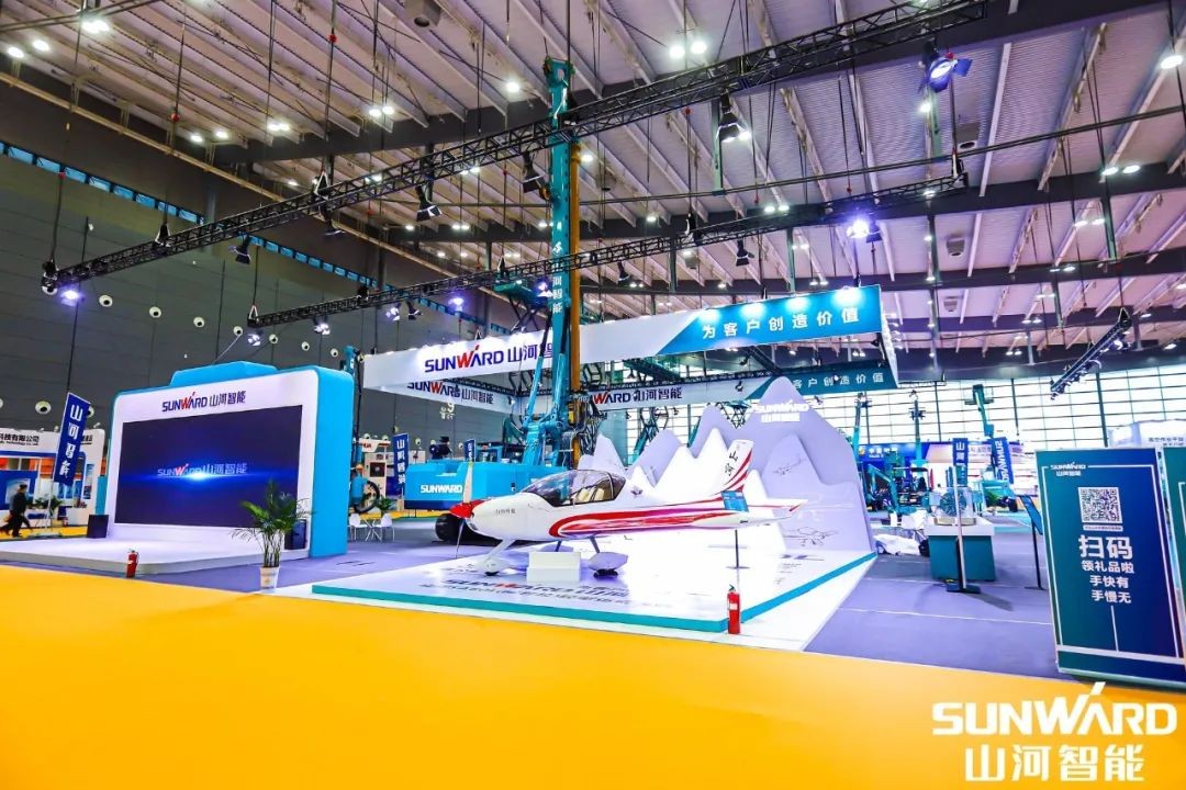 “yp街机绿”亮相长沙国际工程机械展，，，，50余款产品尽显yp街机智能立异实力