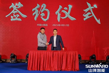 yp街机智能天下交流会南昌站大获乐成