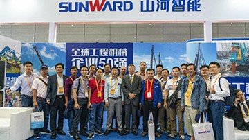 守正立异 精彩相约！yp街机智能重磅出击 2021 CICEE（长沙展）