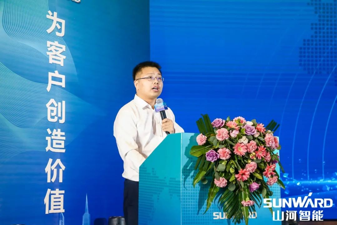 yp街机智能川渝地区天下客户交流会圆满举行