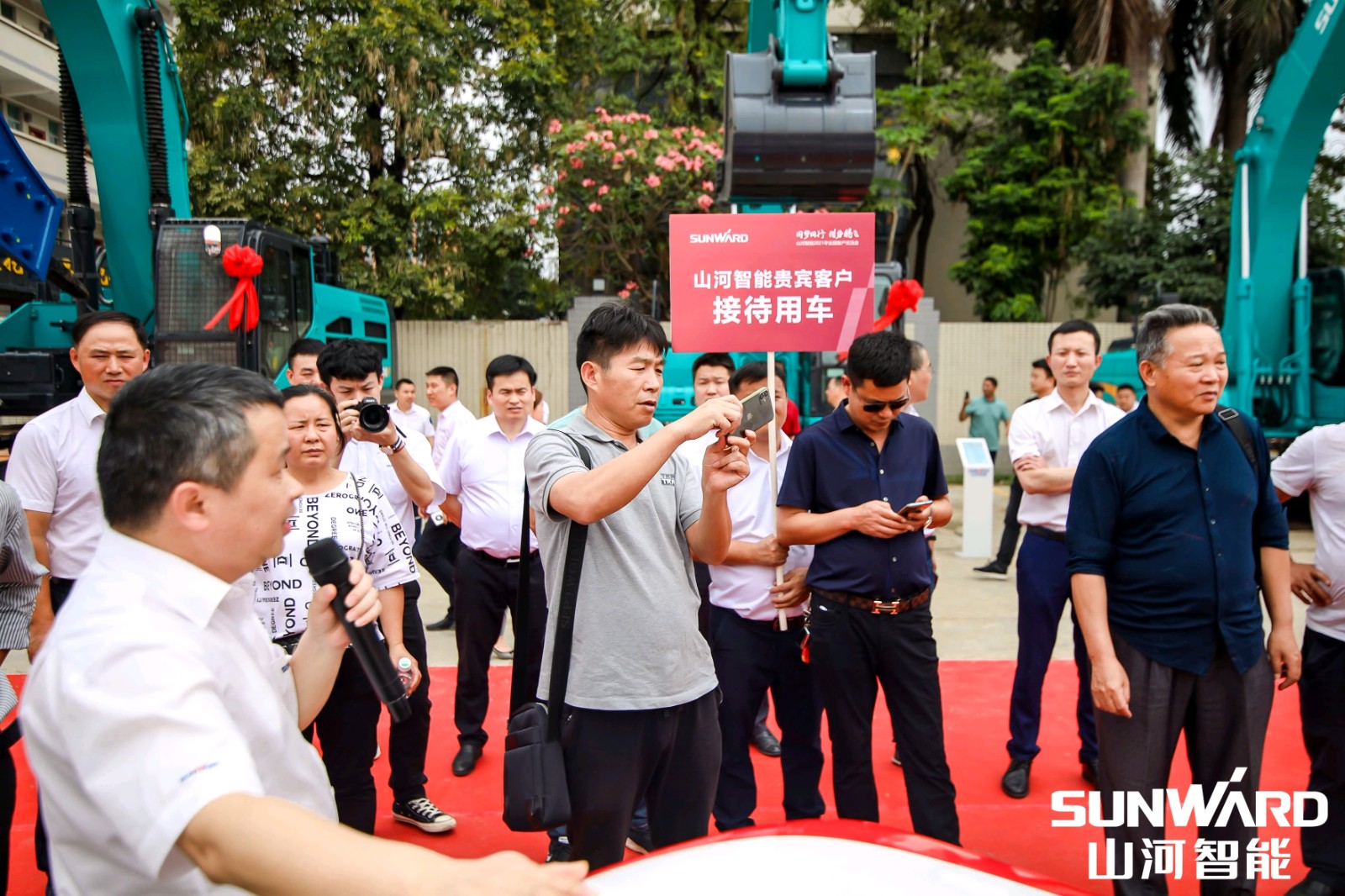 创桩工行业交流会最高纪录！yp街机智能2021年天下客户交流会东莞站圆满举行