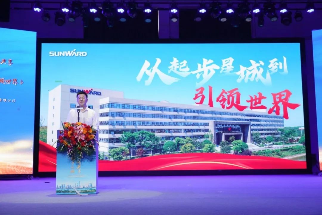 中国品牌日，，，，，，，听yp街机智能品牌故事！