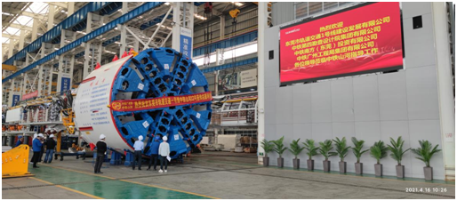 四台中铁yp街机盾构机聚首东莞地铁一号线