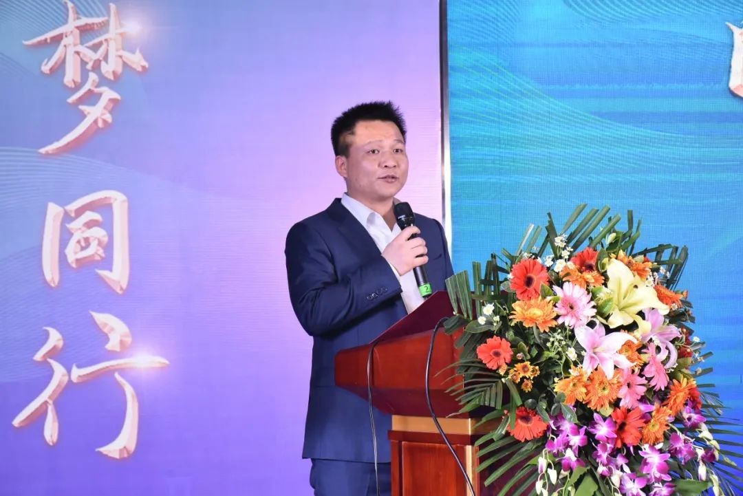 yp街机智能甘青区域天下客户交流会签单1.5亿