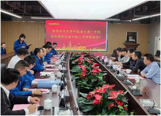 四台中铁yp街机盾构机聚首东莞地铁一号线