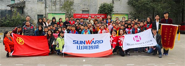 践行雷锋精神捐建“yp街机梦图书馆”