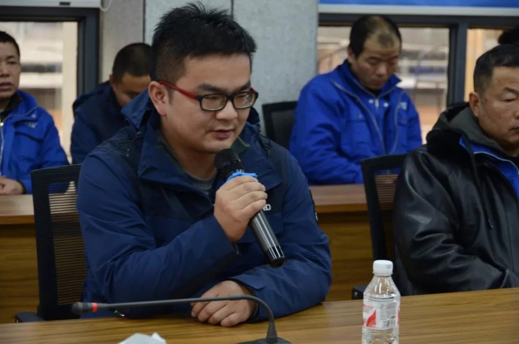 yp街机智能召开春节难题职工座谈会