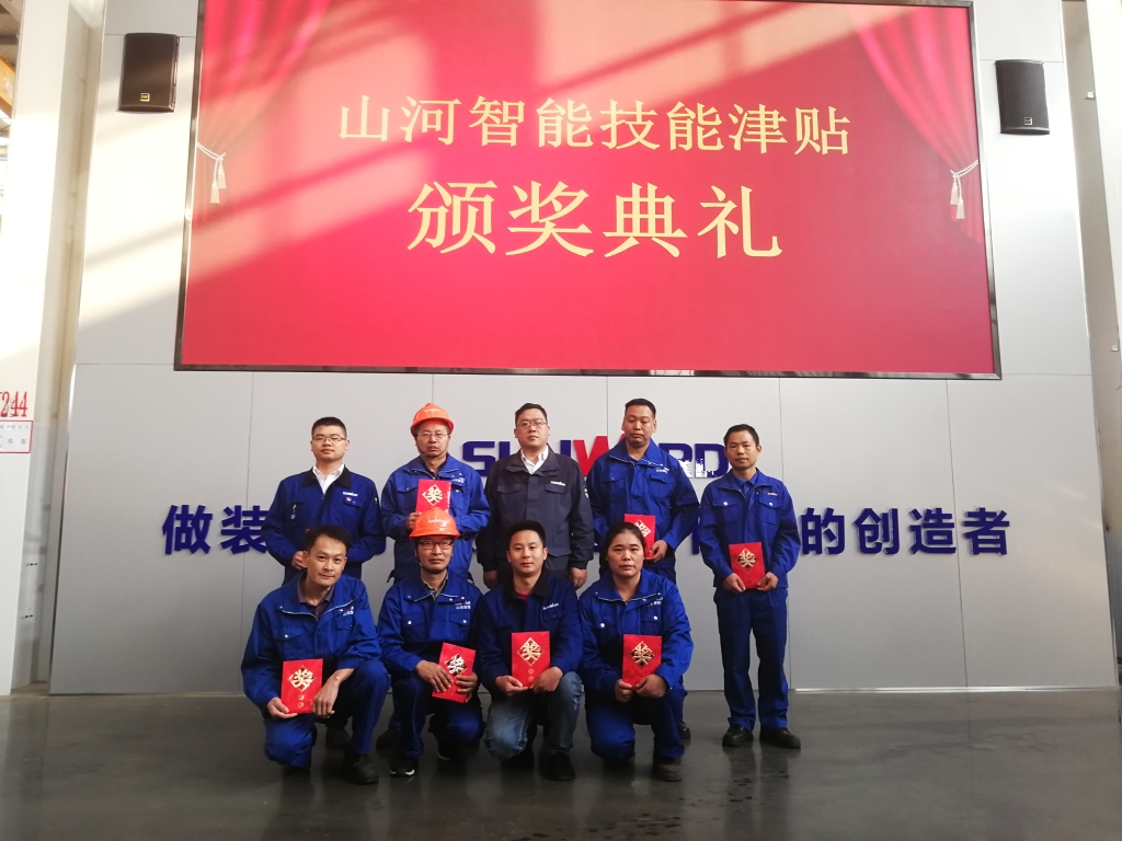 铸造手艺工匠 彰显yp街机魅力