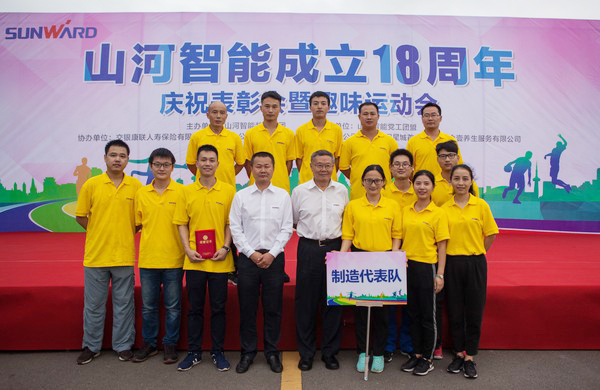 耐久弥坚，，，，，，，，yp街机智能迎来十八周岁“成年礼”