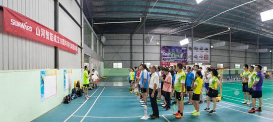 十八载青华岁月，，，羽动yp街机