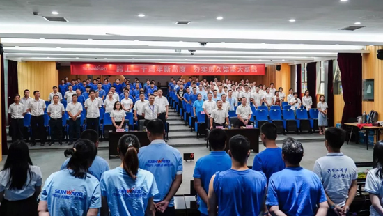 yp街机智能举行首届质量知识竞赛