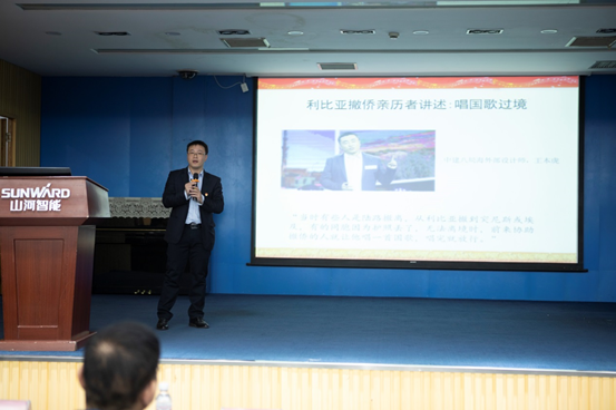 yp街机智能开展“不忘初心 切记使命”主题教育宣讲活动