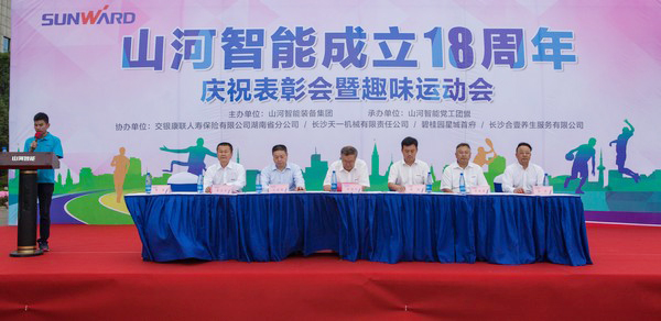 耐久弥坚，，，，，，，，yp街机智能迎来十八周岁“成年礼”