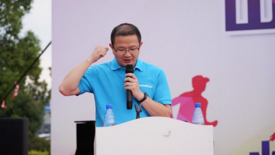 风华十九载，，，，携手再腾飞！——庆祝yp街机智能建设十九周年表扬会暨意见意义运动会