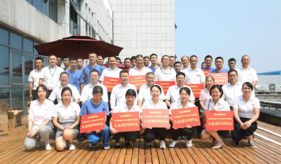 员工子女金榜题名 yp街机家园发放奖励