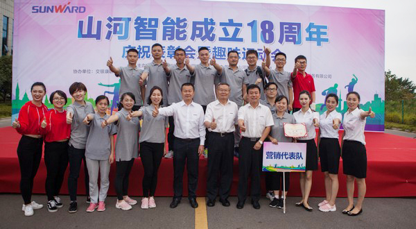 耐久弥坚，，，，，，，，yp街机智能迎来十八周岁“成年礼”