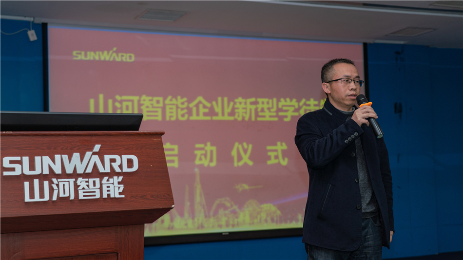 校企携手，，，，让“新型学徒”生长为“现代工匠”