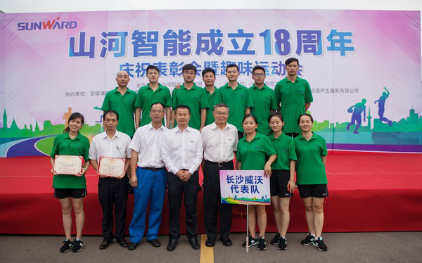 耐久弥坚，，，，，，，，yp街机智能迎来十八周岁“成年礼”