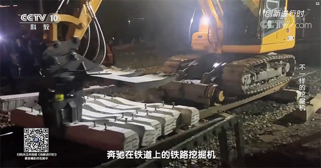 央视专题，，，，深度揭秘yp街机智能“纷歧样的挖掘机”