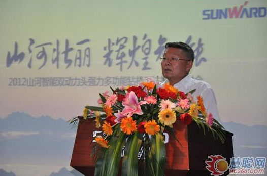 慧聪网——yp街机智能双动力头强力多功效钻机工法钻研会举行