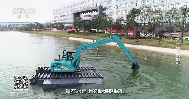 央视专题，，，，深度揭秘yp街机智能“纷歧样的挖掘机”