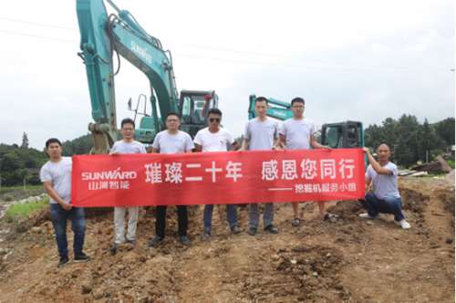 yp街机(中国)电子游戏官网