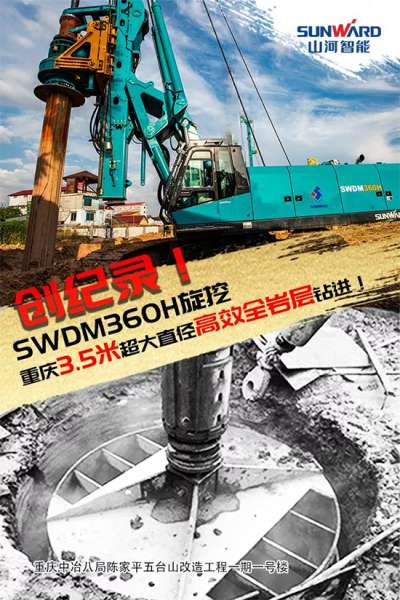 yp街机(中国)电子游戏官网