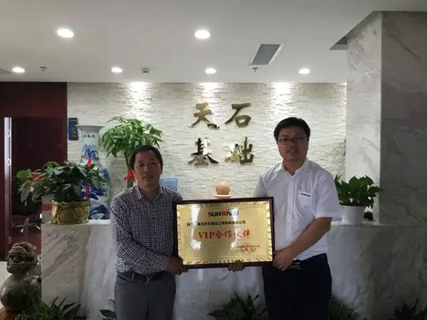 一起相随，，，，yp街机智能伴他功成名就