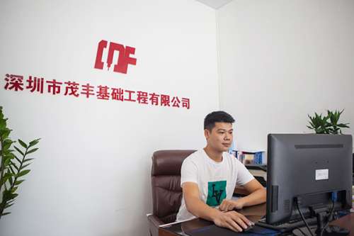 yp街机(中国)电子游戏官网