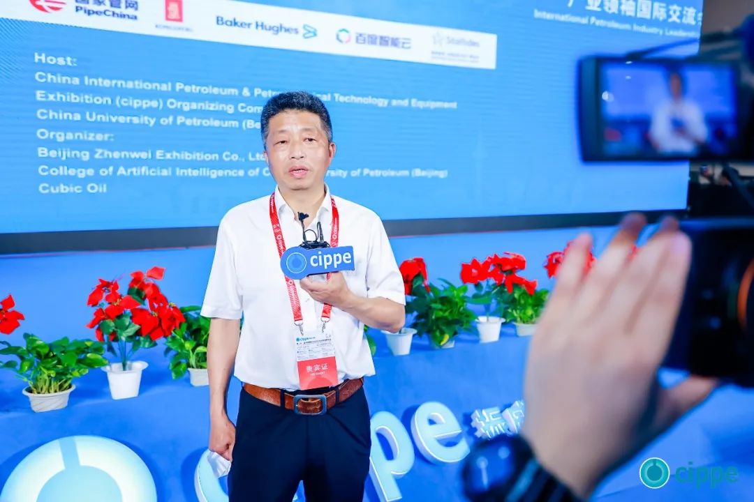 yp街机智能亮相北京国际石油展