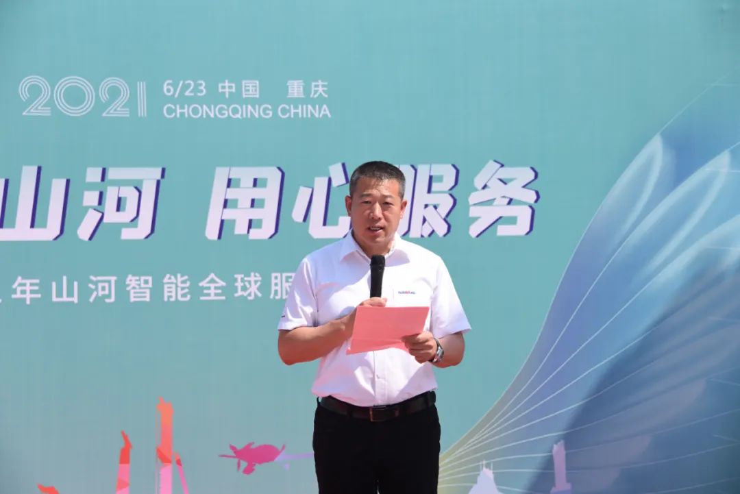 品质yp街机，，，，，，，专心折务——重庆yp街机效劳万里行启动