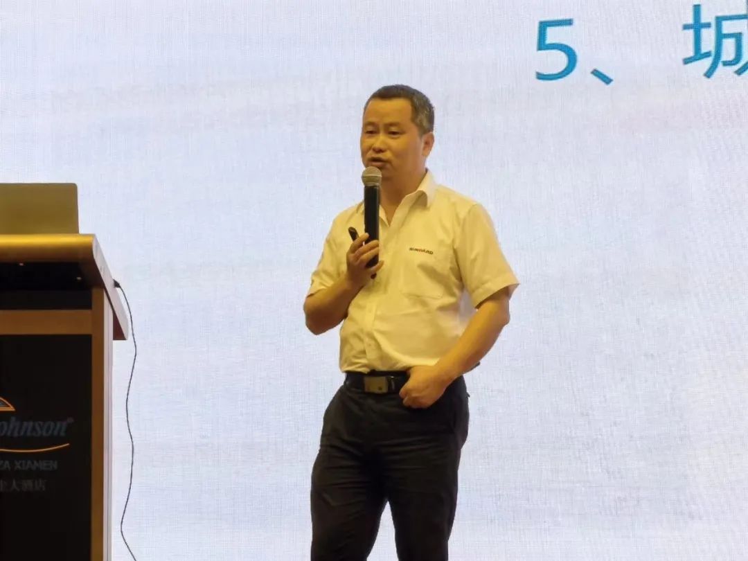 yp街机智能福建厦门站桩基础施工与装备治理交流会完善收官