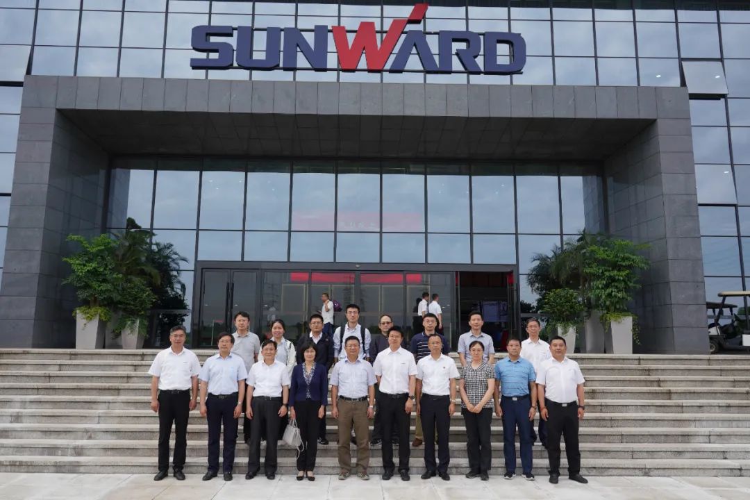 应急治理部科技和信息化司调研yp街机智能