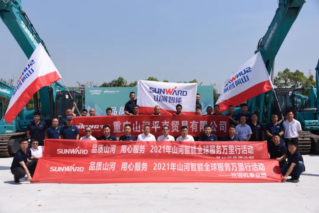 品质yp街机，，，，，，，专心折务——重庆yp街机效劳万里行启动