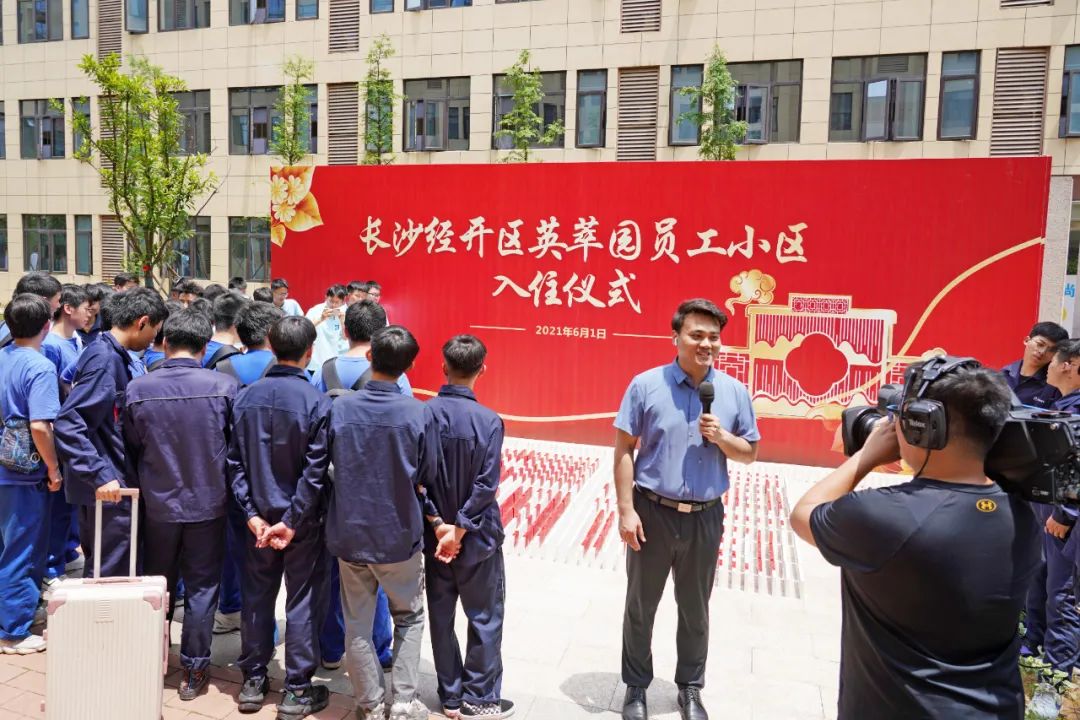 央视大型直播节目《今日中国·湖南篇》，，，，一起看看直播里的yp街机元素！