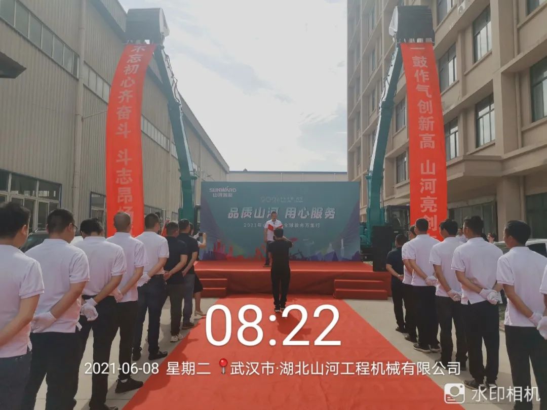 品质yp街机，，，专心折务——2021年yp街机智能全球效劳万里行湖北站启动