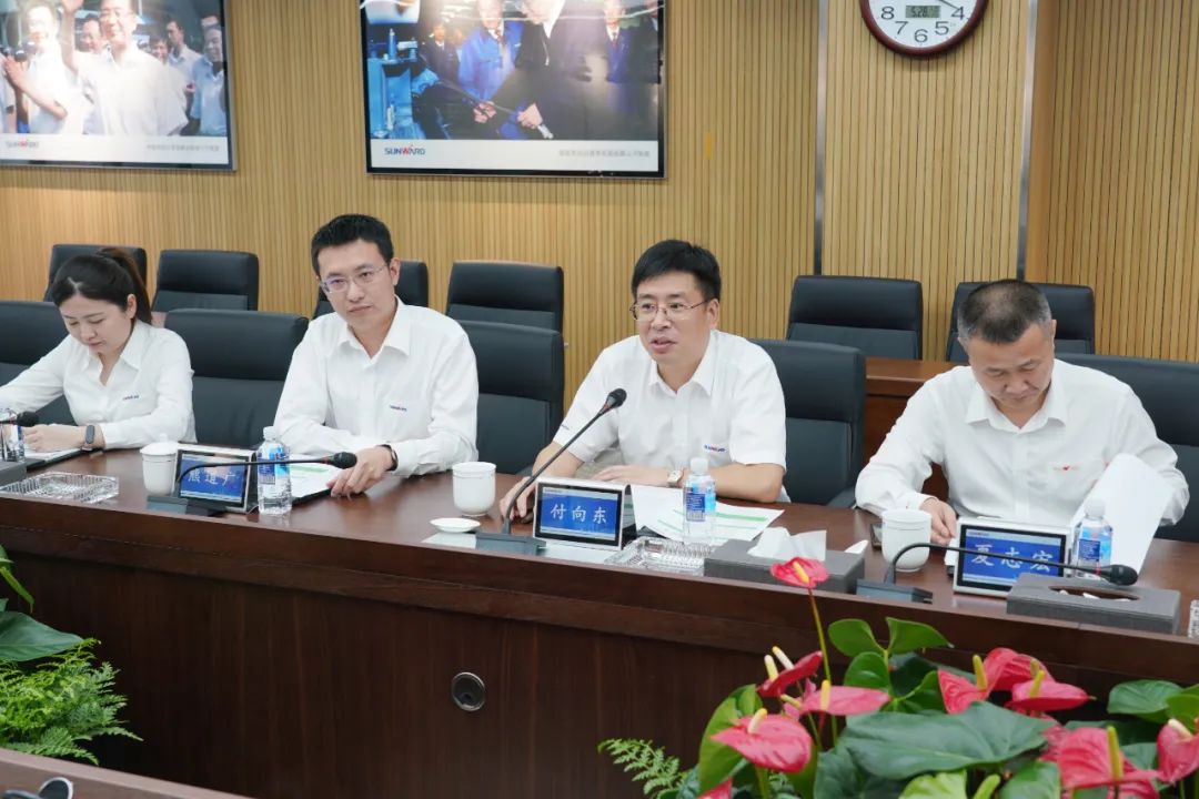 中国银行副行长林景臻考察yp街机智能