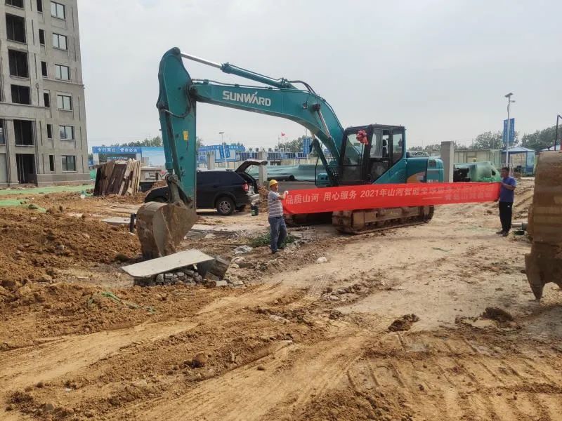 品质yp街机，，，，，，，，专心折务——2021年yp街机智能全球效劳万里行在广西、青岛启动