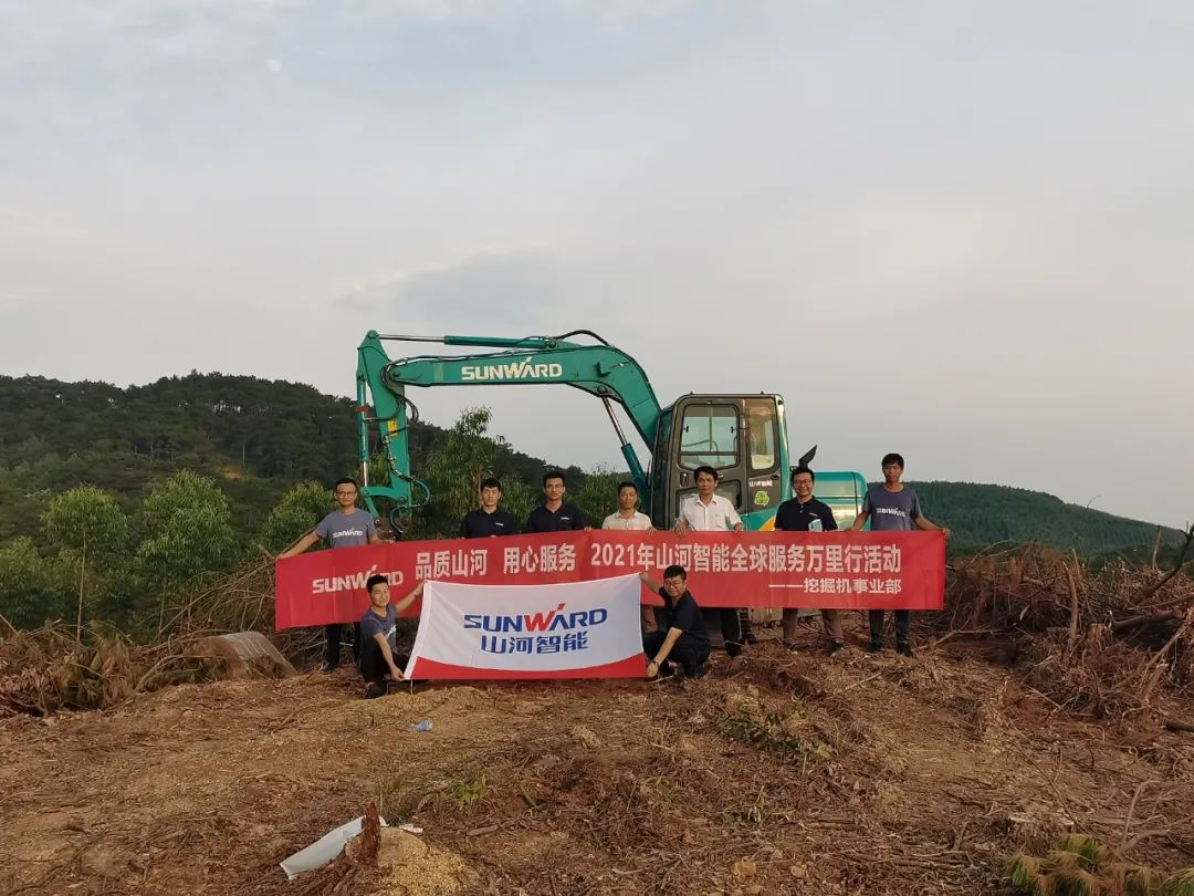 品质yp街机，，，，，，，，专心折务——2021年yp街机智能全球效劳万里行在广西、青岛启动