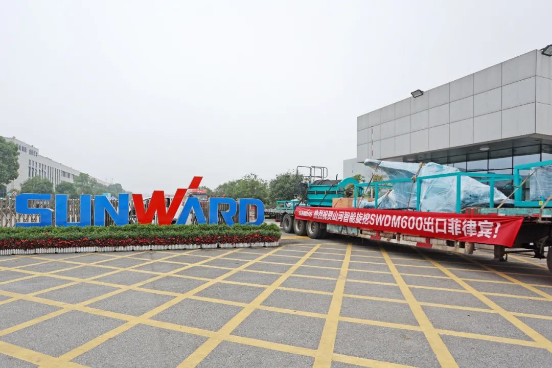 yp街机智能最大旋挖钻机出口菲律宾，，，，，开启拓展外洋市场新篇章