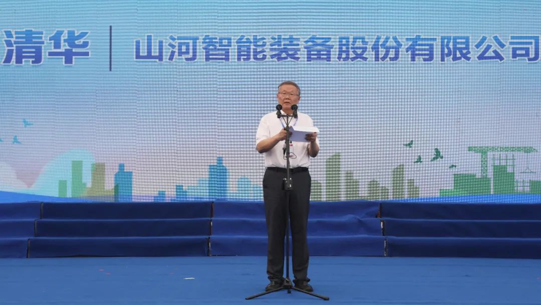 湖南省2021年“清静生产月”启动仪式在yp街机工业城举行