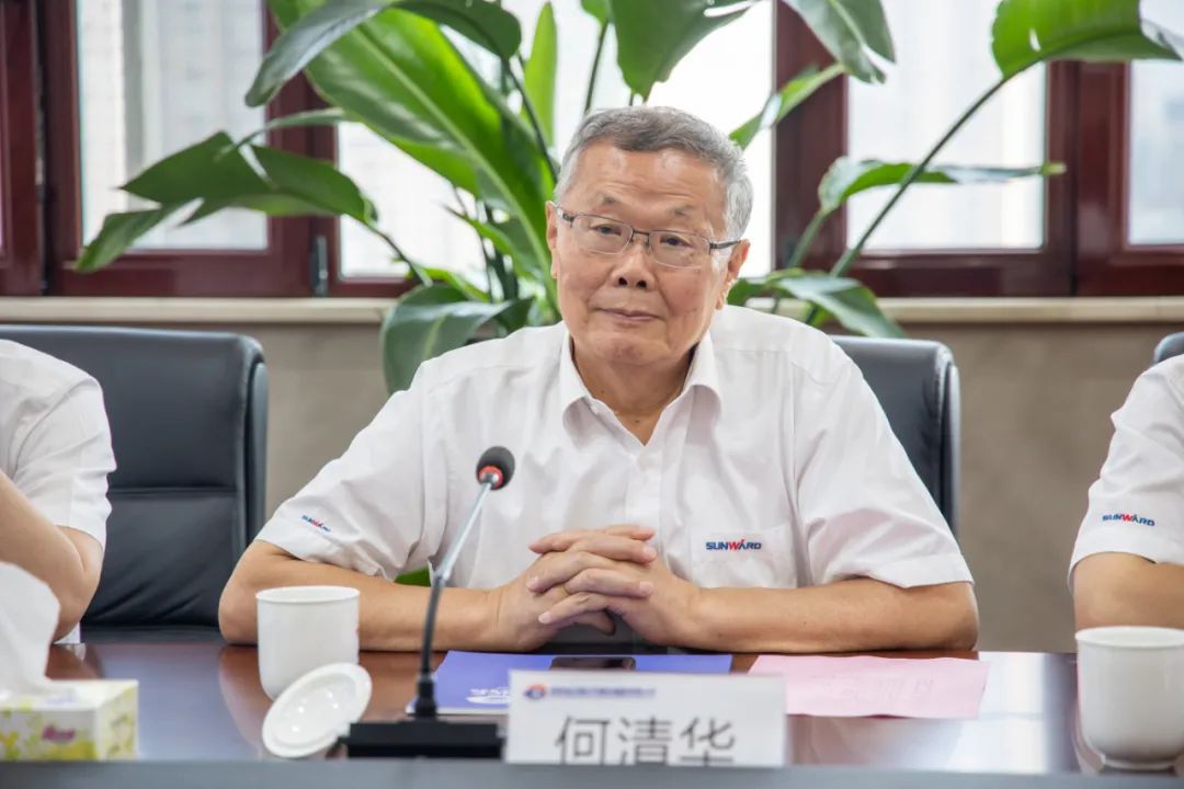 yp街机智能与湖南省交水建集团战略相助签约