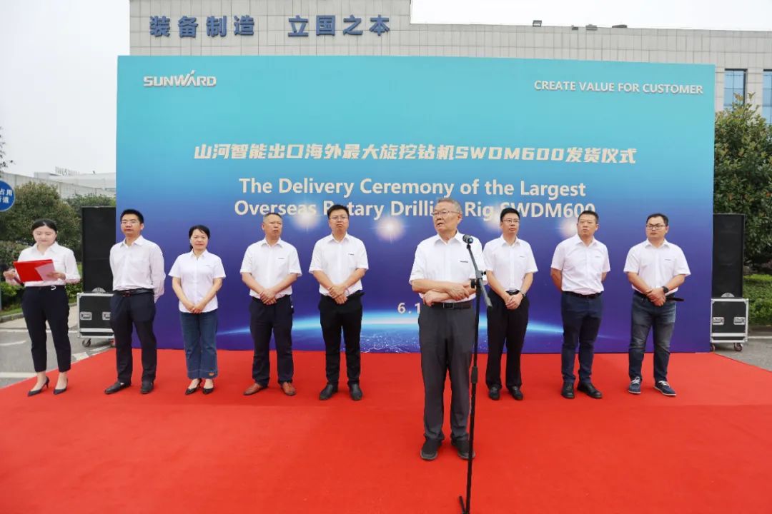 yp街机智能最大旋挖钻机出口菲律宾，，，，，开启拓展外洋市场新篇章