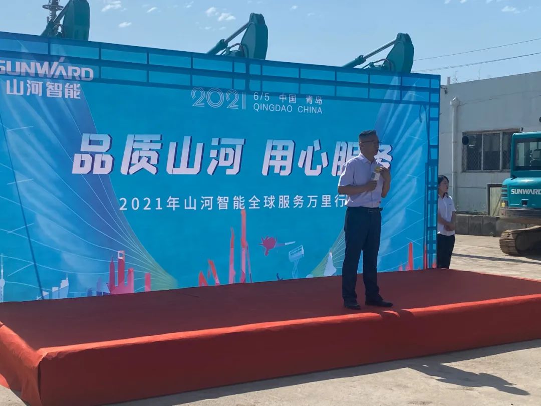 品质yp街机，，，，，，，，专心折务——2021年yp街机智能全球效劳万里行在广西、青岛启动