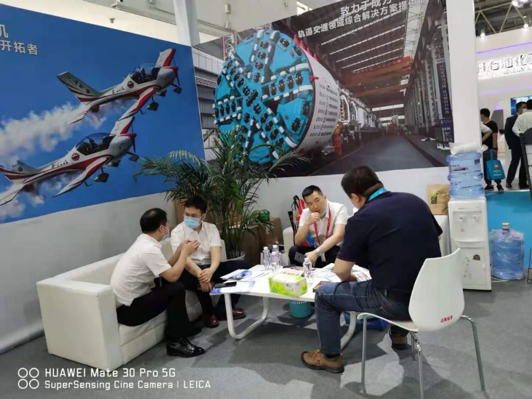 yp街机智能亮相北京国际石油展