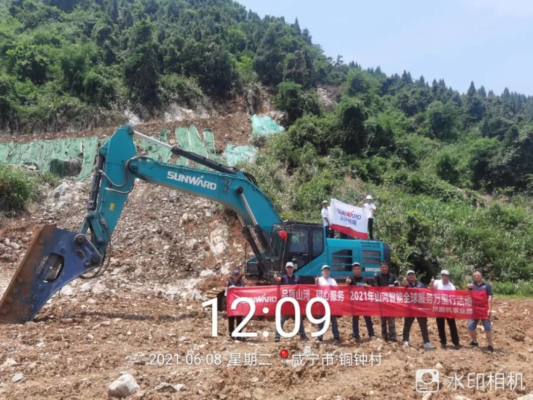 品质yp街机，，，专心折务——2021年yp街机智能全球效劳万里行湖北站启动