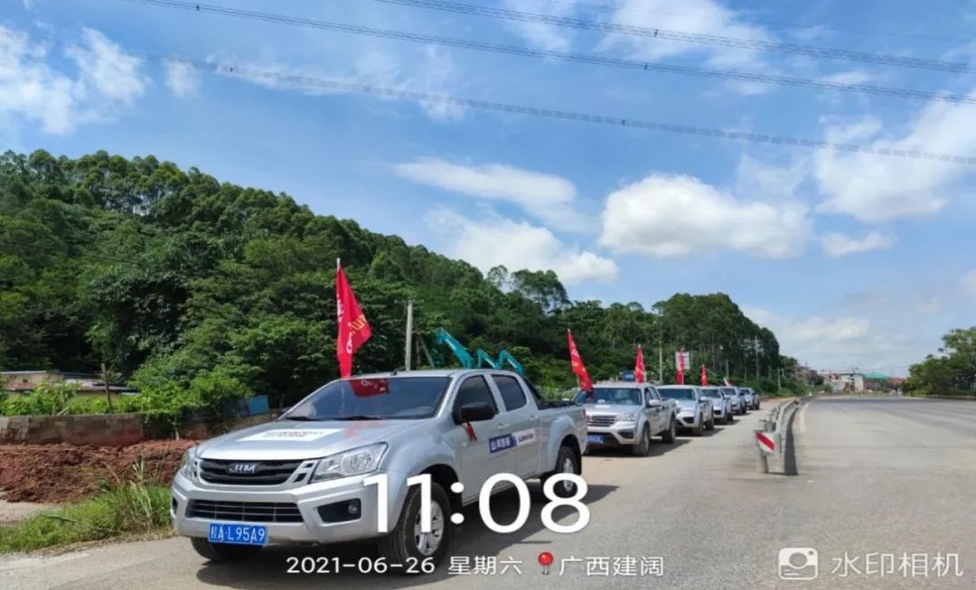 2021年yp街机智能全球效劳万里行在广西、四川火热启动