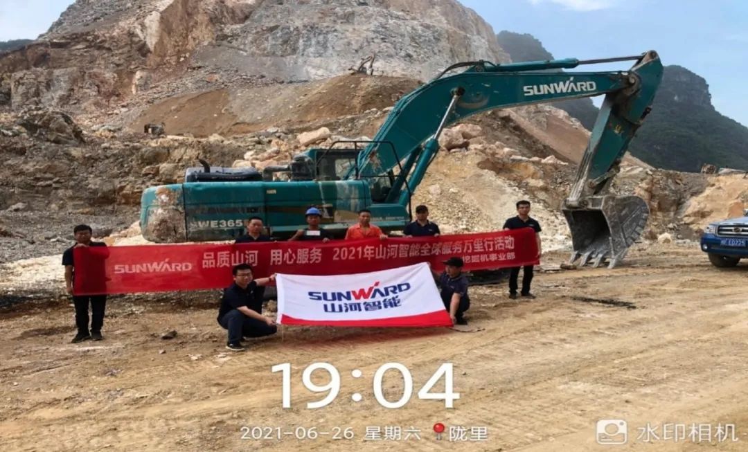 2021年yp街机智能全球效劳万里行在广西、四川火热启动