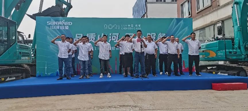 2021年yp街机智能全球效劳万里行在广西、四川火热启动